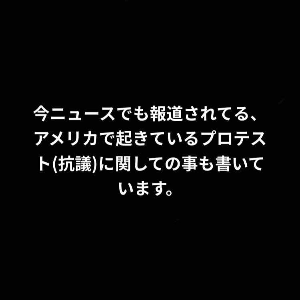 ネイルラッカー/O・P・I/マニキュアを使ったクチコミ(2枚目)