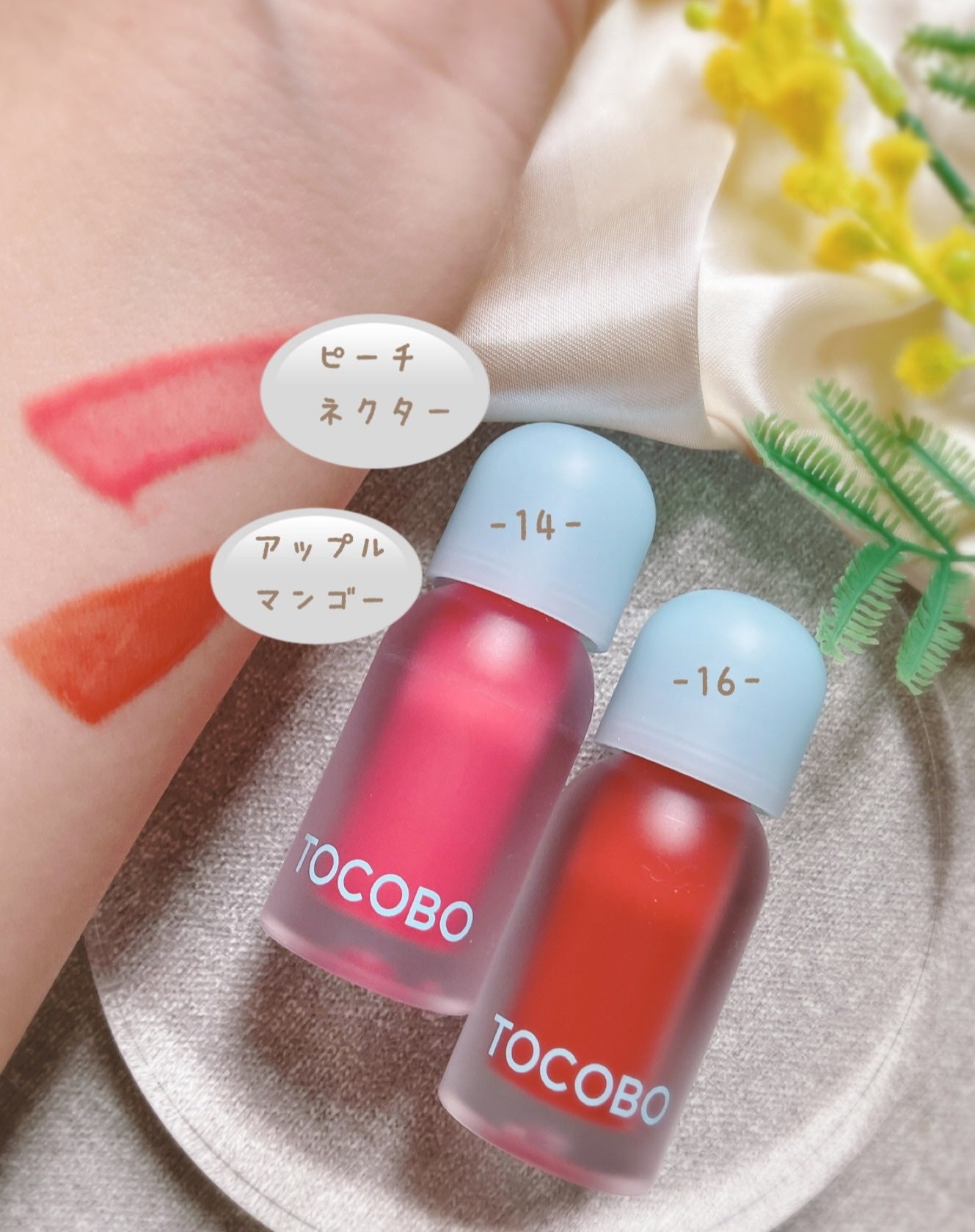 ビタグレーズドリップマスク/TOCOBO/リップマスクを使ったクチコミ(3枚目)