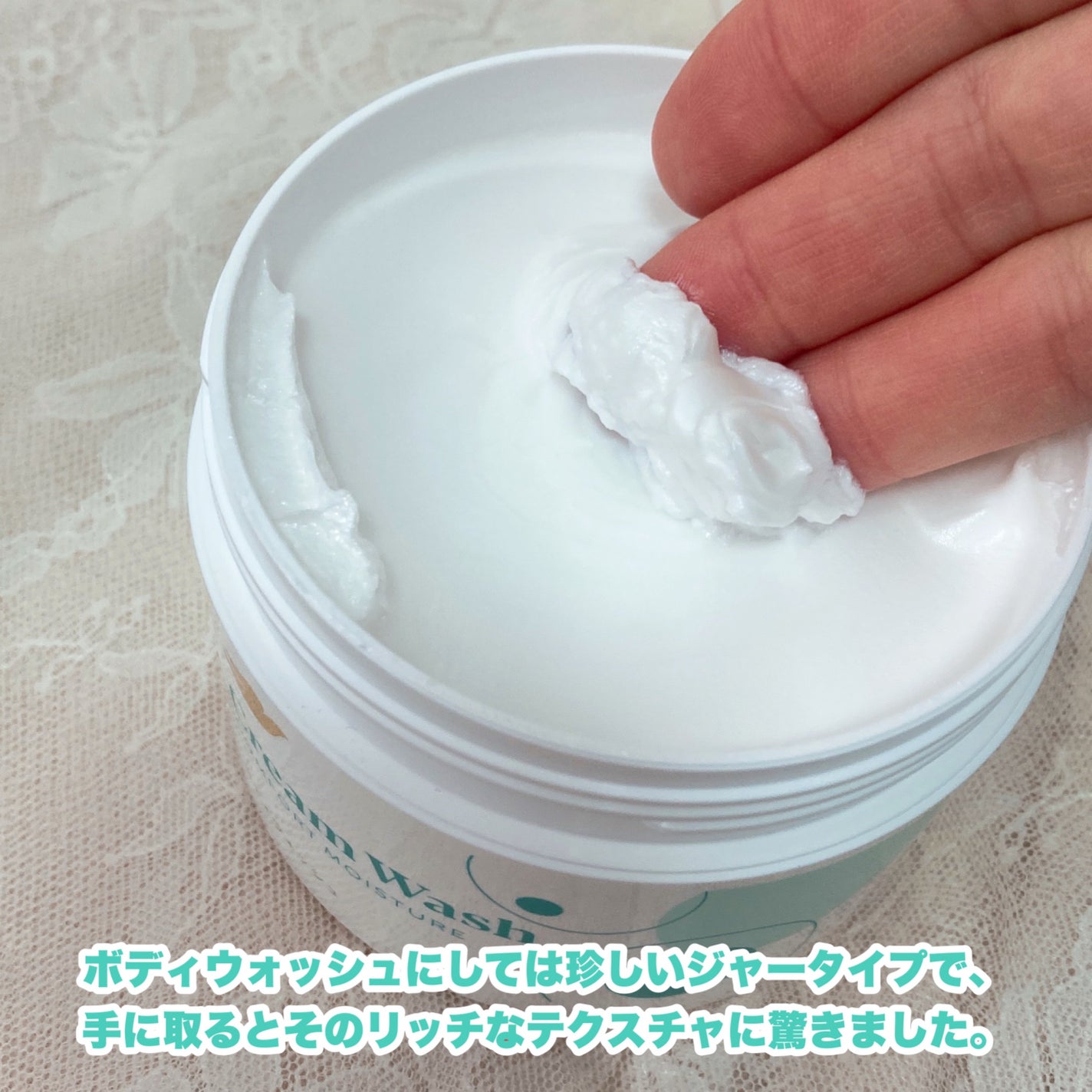 ã㎠ã¯ãªãŒã ããã£ãŠã©ãã·ã¥ ã³ã³ãã©ãŒãã¢ã€ã¹ãã£ãŒ/ããŽ/ããã£ãœãŒãã䜿ã£ãã¯ãã³ãïŒ2æç®ïŒ