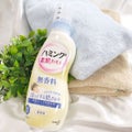 無香料の柔軟剤おすすめランキング11選！ドラッグストアの人気商品や消臭・無添加タイプも紹介のサムネイル