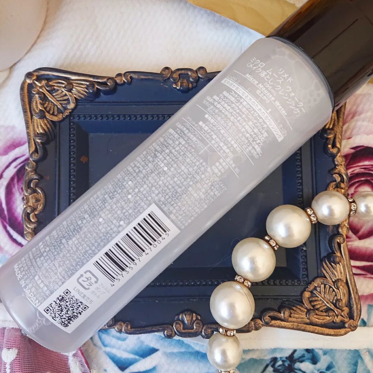 RIMEDO  ミクロ ムース ウォーターのクチコミ「【RIMEDO MICRO MOUSSE WATER】
のご紹介です。

『商品説明』

《”.....」（2枚目）