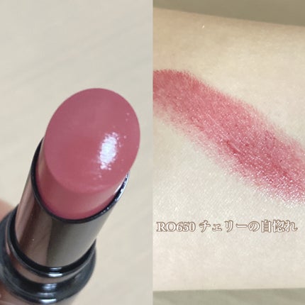 ネンマクフェイク ルージュ/Visée/口紅を使ったクチコミ(2枚目)