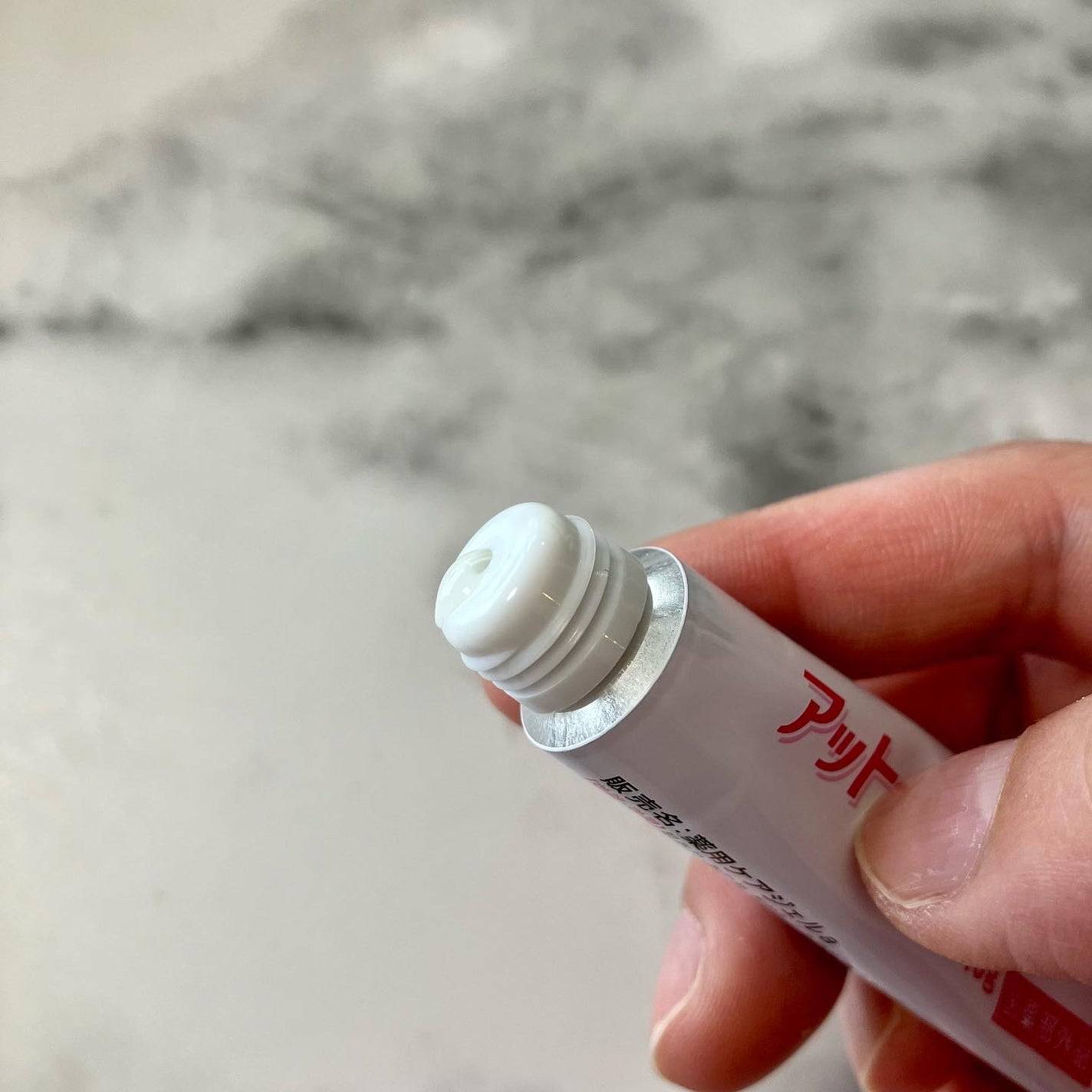 ニキビあとケアジェル/アットノン/その他スキンケアを使ったクチコミ(2枚目)