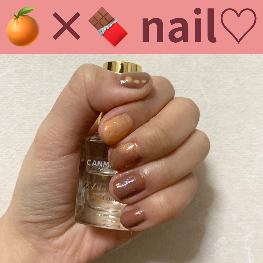 カラフルネイルズ/キャンメイク/マニキュアを使ったクチコミ(1枚目)