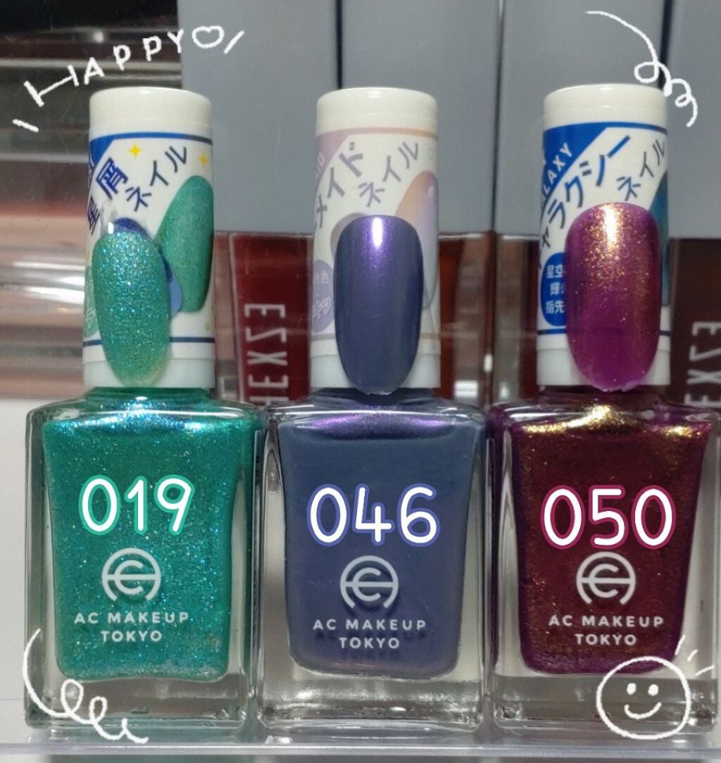 ネイルチップ/DAISO/ネイルチップ・パーツを使ったクチコミ(4枚目)