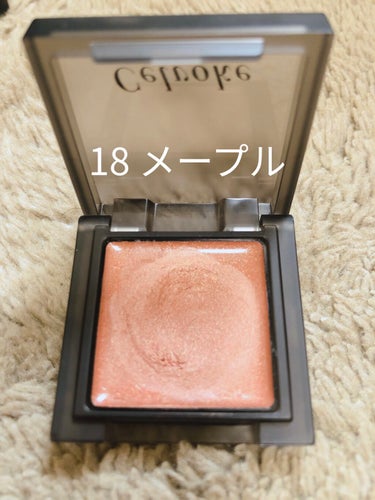 インフィニトリー カラー 18 メープル 2020 Summer Collection/Celvoke/ジェル・クリームチークを使ったクチコミ（3枚目）