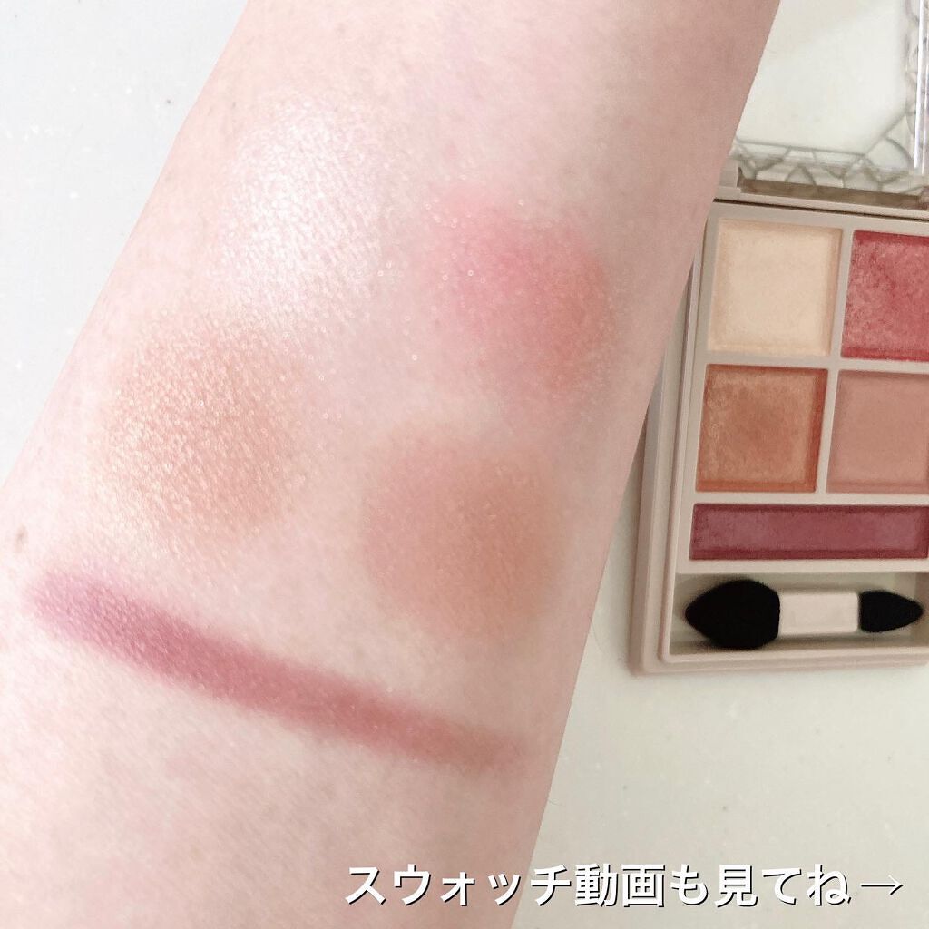 ããã©ããã¶ã€ã³ ã¢ã€ãã¬ãã/Visée/ã¢ã€ã·ã£ããŠãã¬ããã䜿ã£ãã¯ãã³ãïŒ3æç®ïŒ