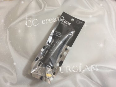 🤍UR GLAM　CC CREAM
ライトベージュ


こんばんは😊

100円でファンデーションが購入できる時代が
来ましたねーーー😳😳


早速試してみたんですが、
ん？色が濃い！って思って馴染ませ