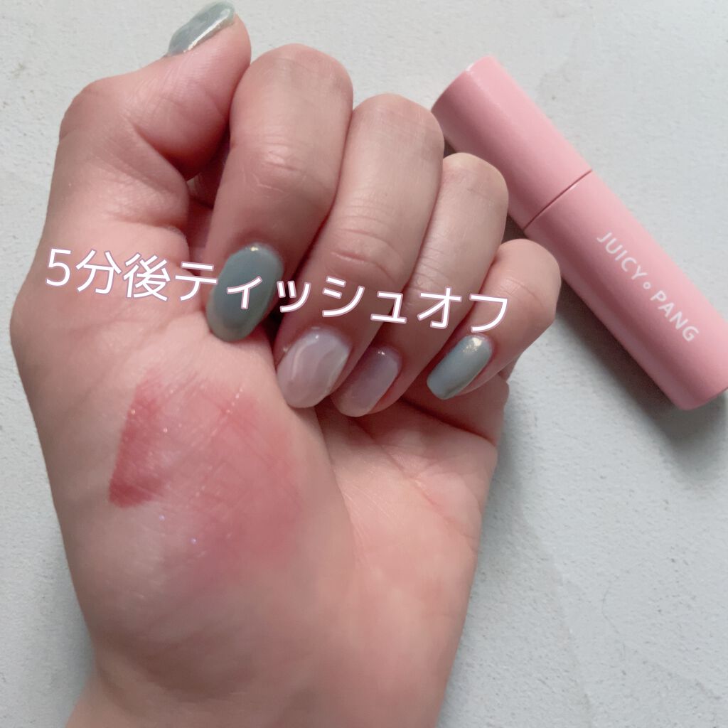 アピュー ジューシーパン スパークリングティント/A’pieu/口紅を使ったクチコミ（3枚目）