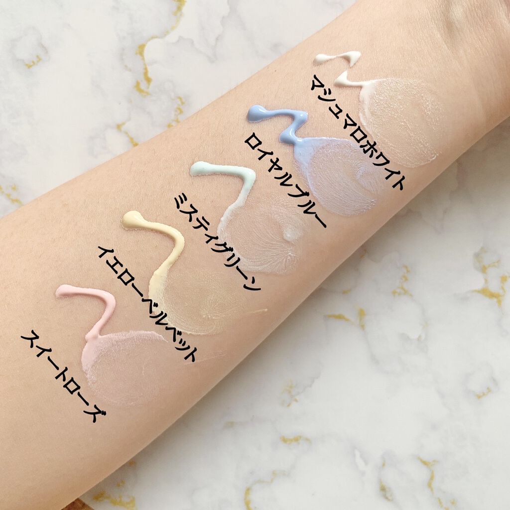 コパトーン シークレットチェンジUV マシュマロホワイト/コパトーン/日焼け止めクリームを使ったクチコミ(3枚目)