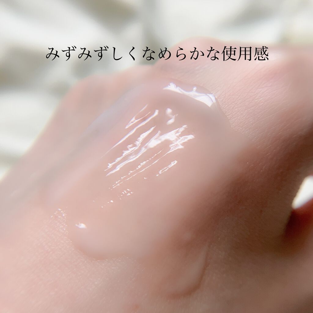 スタンダード ナノキューブ エマルション/ナノエッグ/乳液を使ったクチコミ(4枚目)