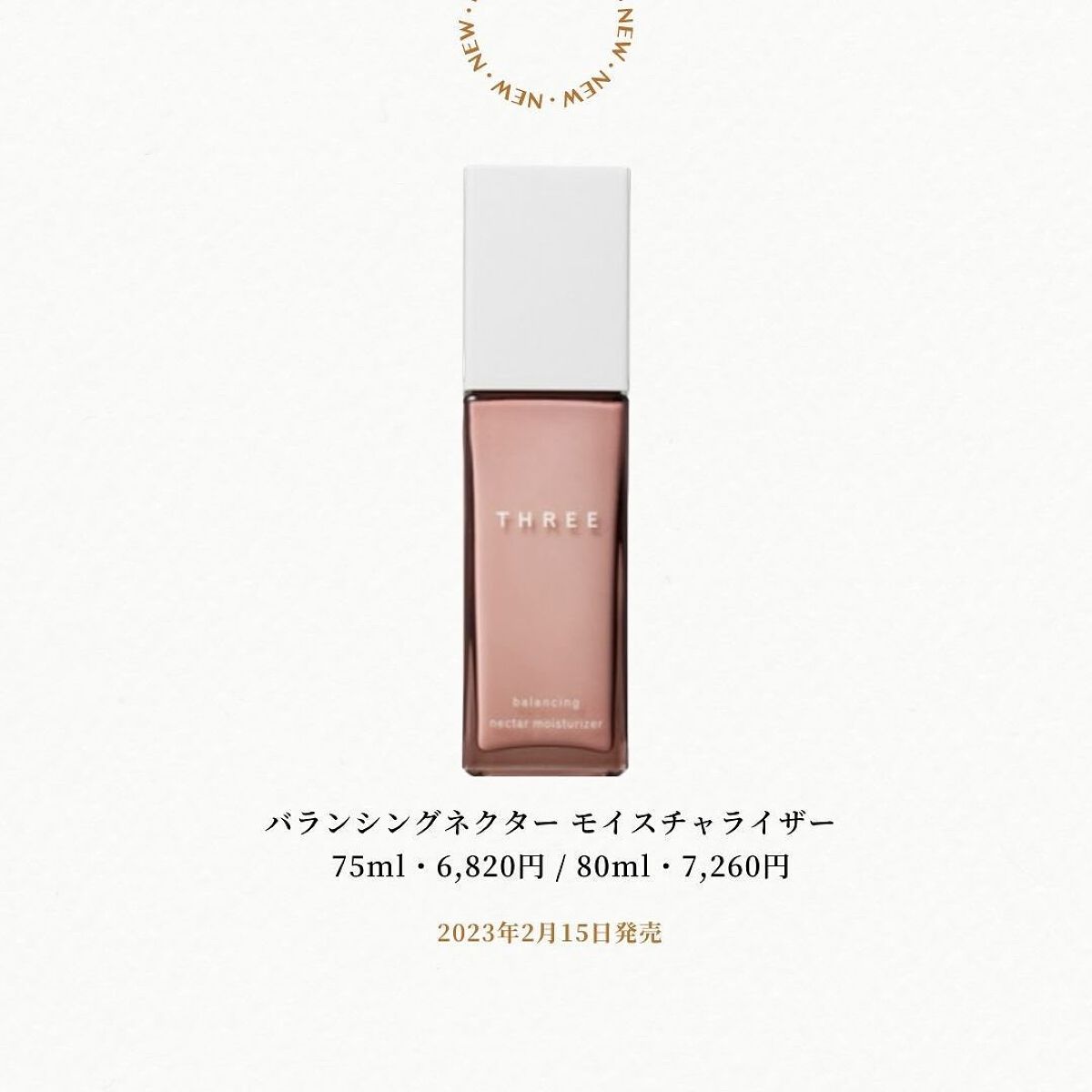 あいか on LIPS 「こんにちは、Sayaです。ご訪問ありがとうございます。今日は2..」(7枚目)