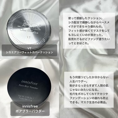 ネオファンデーション/LANEIGE/リキッドファンデーションを使ったクチコミ（2枚目）