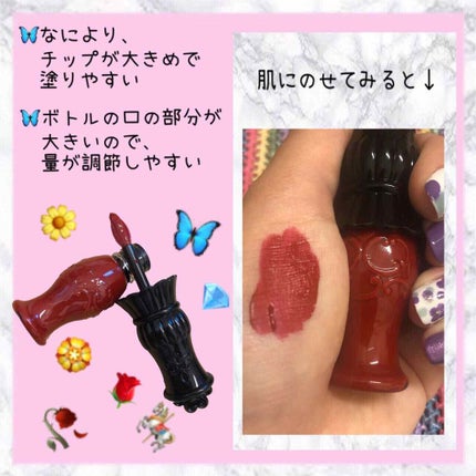 マット リップ カラー/ANNA SUI/口紅を使ったクチコミ(3枚目)