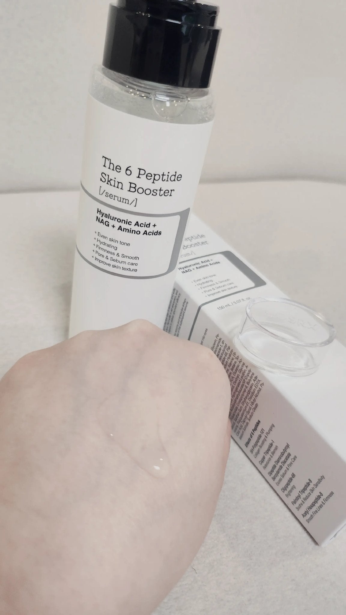 RXザ・6ペプチドスキンブースターセラム/COSRX/ブースター・導入液を使ったクチコミ(2枚目)