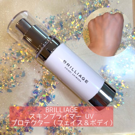 ラッシュデザイナー・ビルドアップマスカラ ボリュームロング ミッドナイトバイオレット/ブリリアージュ/マスカラの画像