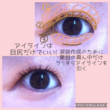 16 EYE MAGAZINE/16BRAND/パウダーアイシャドウを使ったクチコミ（3枚目）