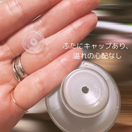 ホームピールコンセントレート/HERBAL PEEL/化粧水を使ったクチコミ(3枚目)