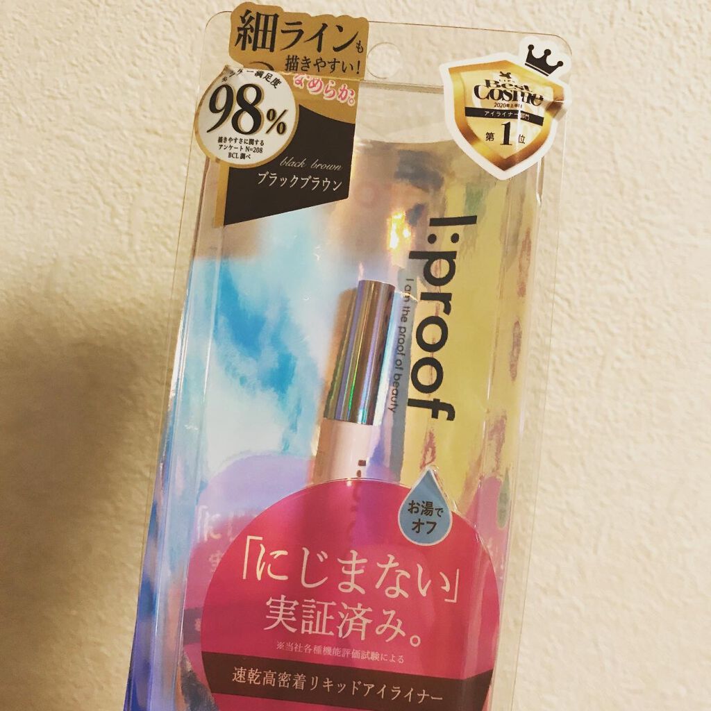 ウルトラスムースアイライナー/アイプルーフ/リキッドアイライナーを使ったクチコミ(3枚目)