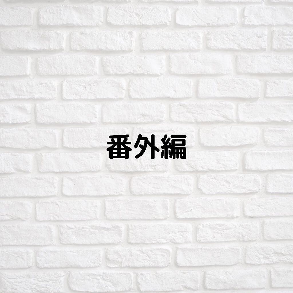 ポリプロピレン整理ボックス1/無印良品/その他を使ったクチコミ（1枚目）