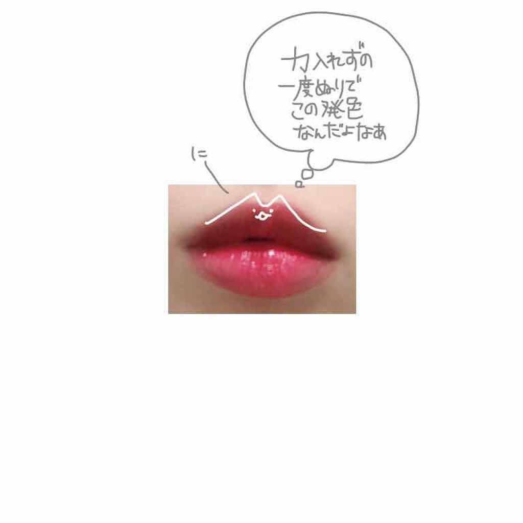 リシェ カラーポリッシュ リップスティック/Visée/口紅を使ったクチコミ（2枚目）