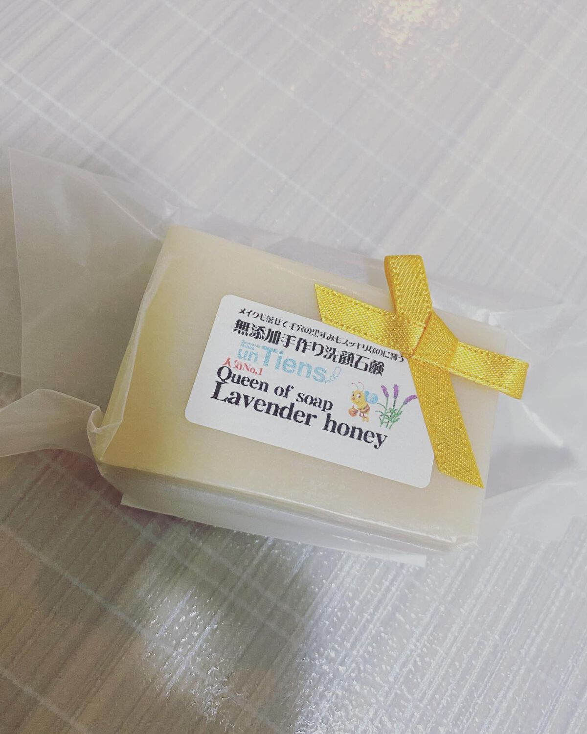 手作り洗顔石鹸 アンティアン クイーン オブ ソープ 「ラベンダーハニー」/アンティアン/洗顔石鹸を使ったクチコミ(2枚目)