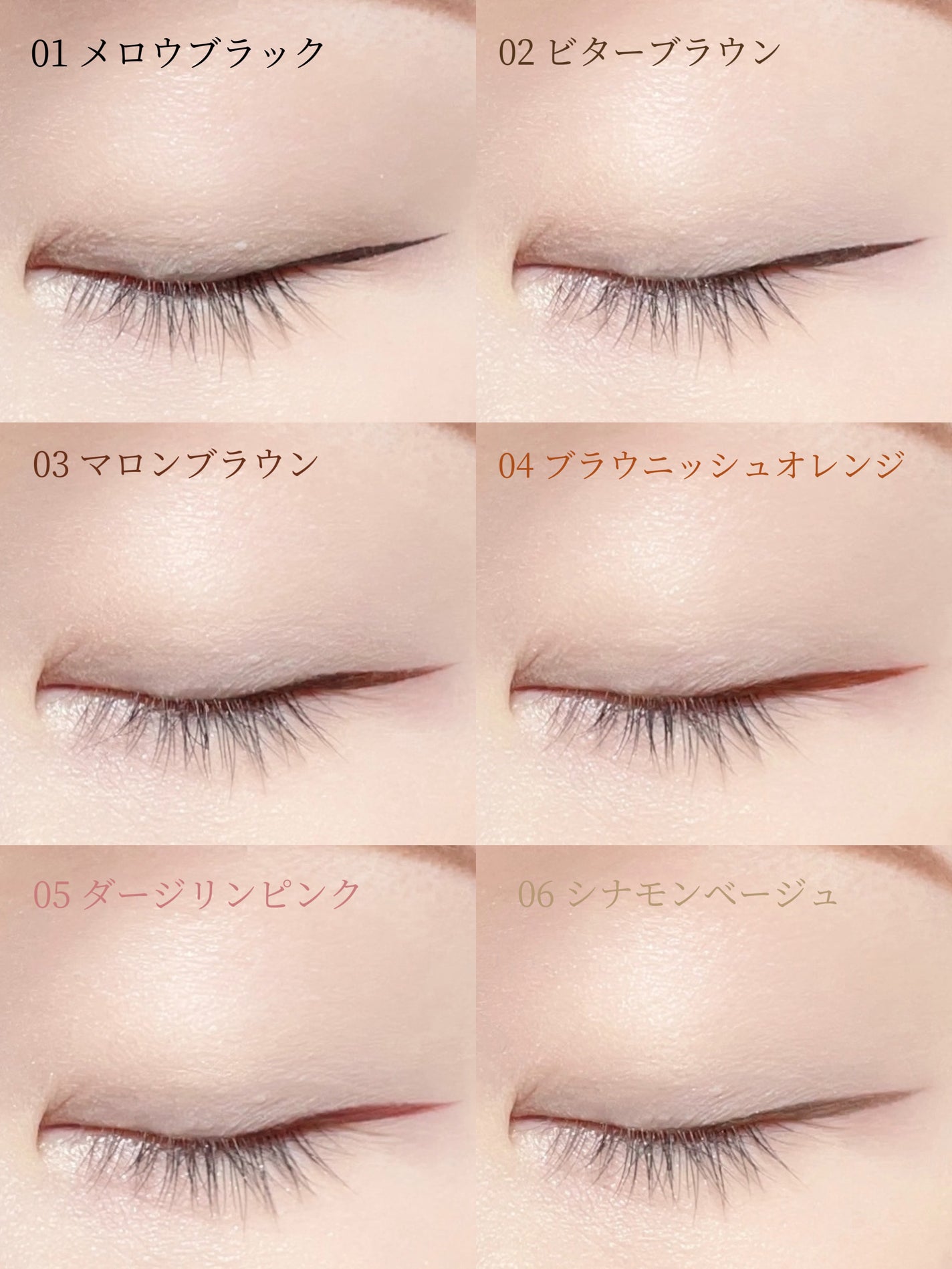 秋秋︎︎ on LIPS 「【保存推奨】進化したK-Paletteアイライナー登場✨もっと..」(4枚目)