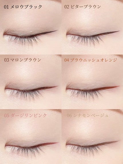 秋秋︎︎ on LIPS 「【保存推奨】進化したK-Paletteアイライナー登場✨もっと..」(4枚目)