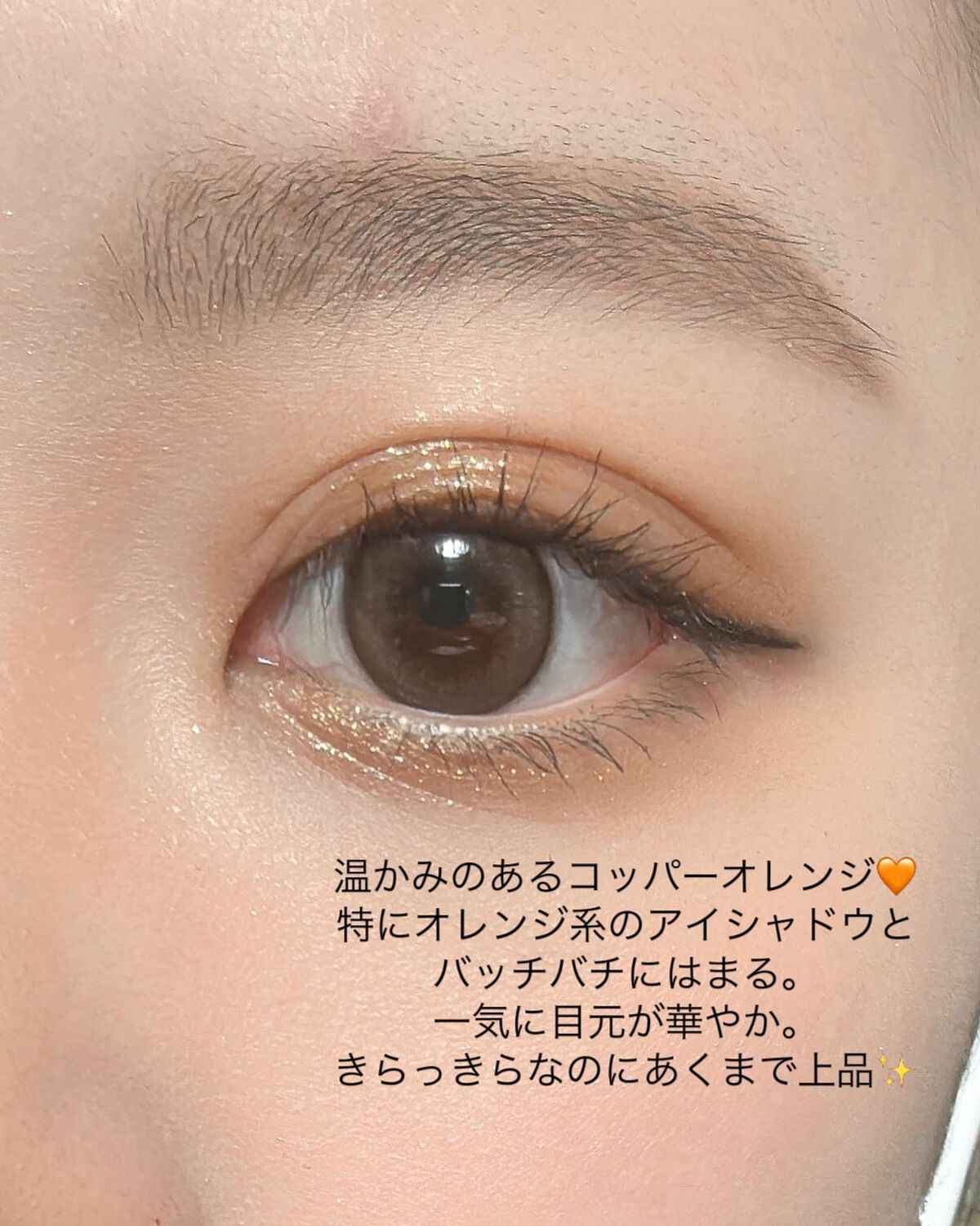 リュクスアイシャドウ/BOBBI BROWN/単色アイシャドウを使ったクチコミ（3枚目）