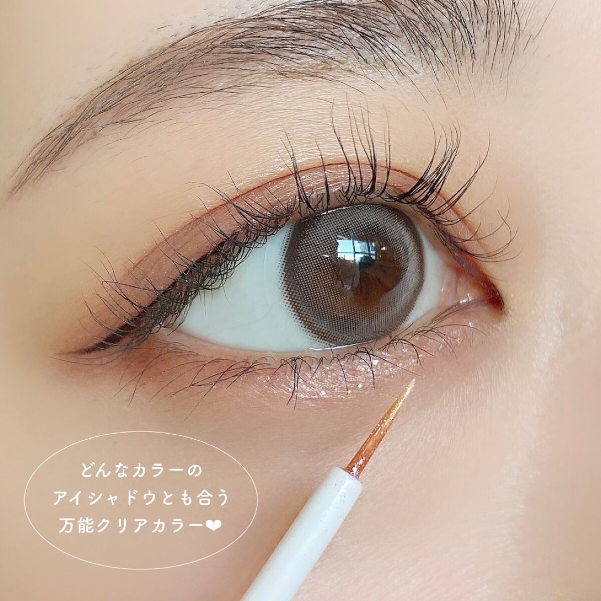 chuuLENS Milk&Tea 1day/chuu LENS/ワンデー(1DAY)カラコンを使ったクチコミ(5枚目)