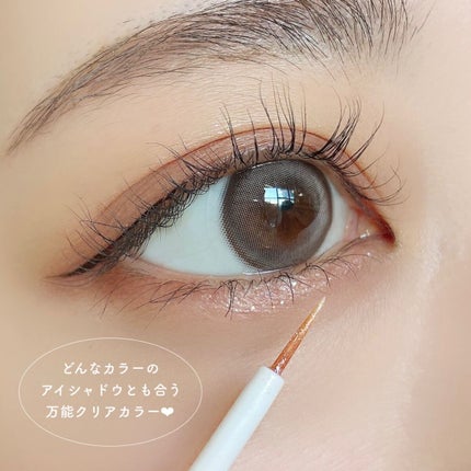 chuuLENS Milk&Tea 1day/chuu LENS/ワンデー(1DAY)カラコンを使ったクチコミ(5枚目)