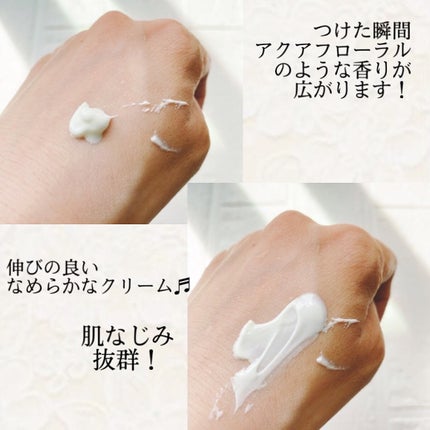 サンクリーム+/ DermaJ/日焼け止めクリームを使ったクチコミ(6枚目)