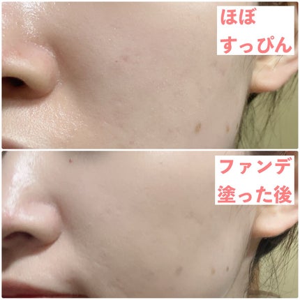 ハグクッション/mude/クッションファンデーションを使ったクチコミ(4枚目)