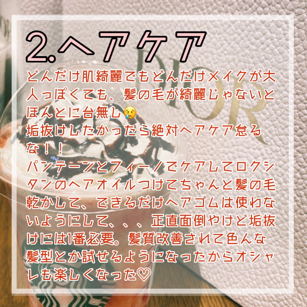 ボディスクラブ/SABON/ボディスクラブを使ったクチコミ(3枚目)