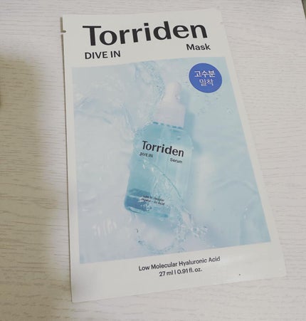 トリデン ダイブインマスクパック/Torriden/シートマスク・パックを使ったクチコミ(1枚目)