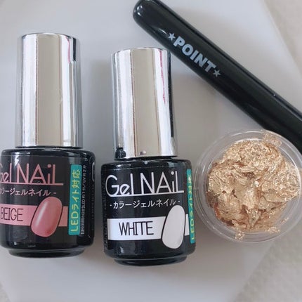 ジェルネイル(ライト対応)/セリア/ジェルネイルを使ったクチコミ(4枚目)