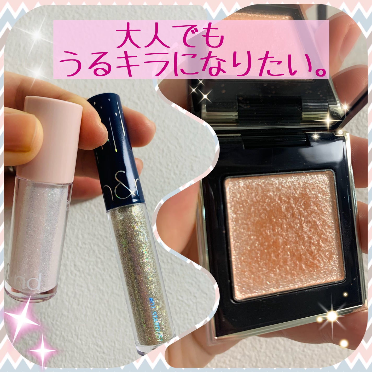 トーン タッチ アイズ/SUQQU/単色アイシャドウを使ったクチコミ(1枚目)