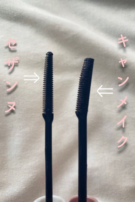 クイックラッシュカーラー/キャンメイク/マスカラ下地を使ったクチコミ(2枚目)