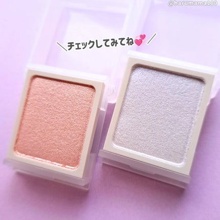 アイカラー/無印良品/単色アイシャドウを使ったクチコミ(9枚目)