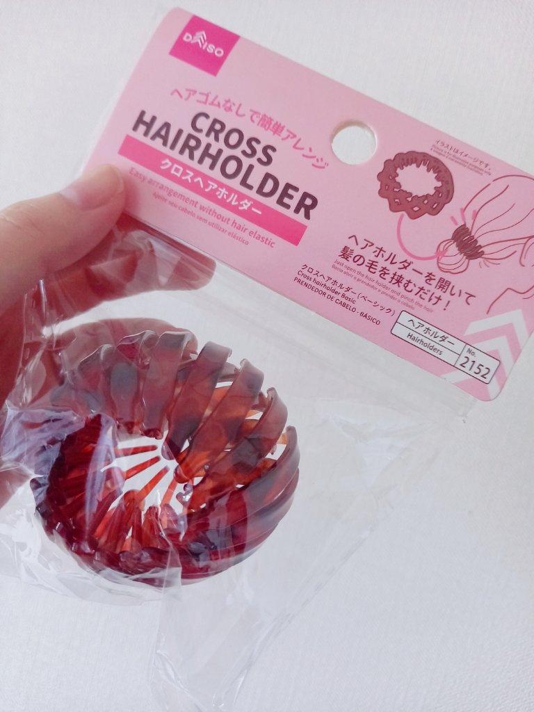 クロスヘアホルダー/DAISO/ヘアアクセサリーを使ったクチコミ（2枚目）
