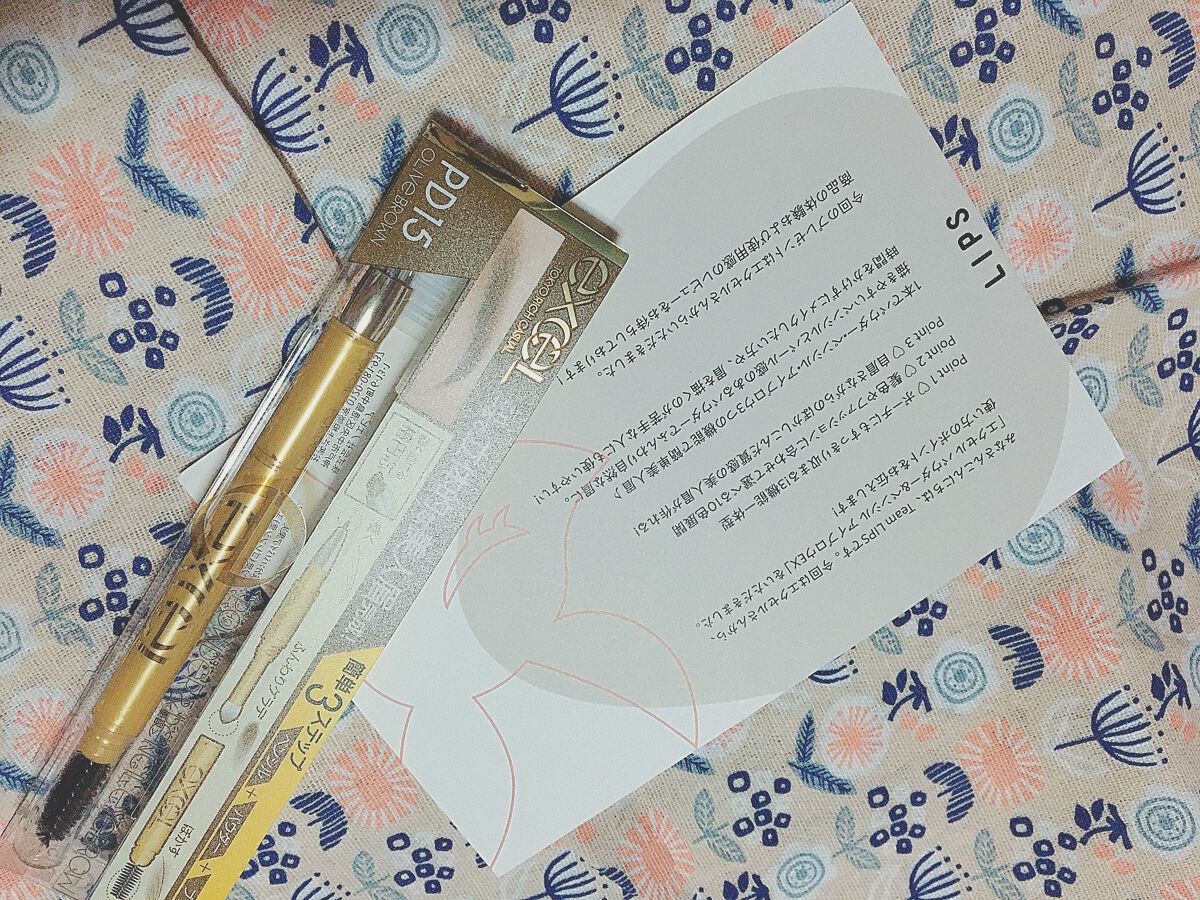 パウダー＆ペンシル　アイブロウＥＸ/excel/アイブロウペンシルを使ったクチコミ（1枚目）