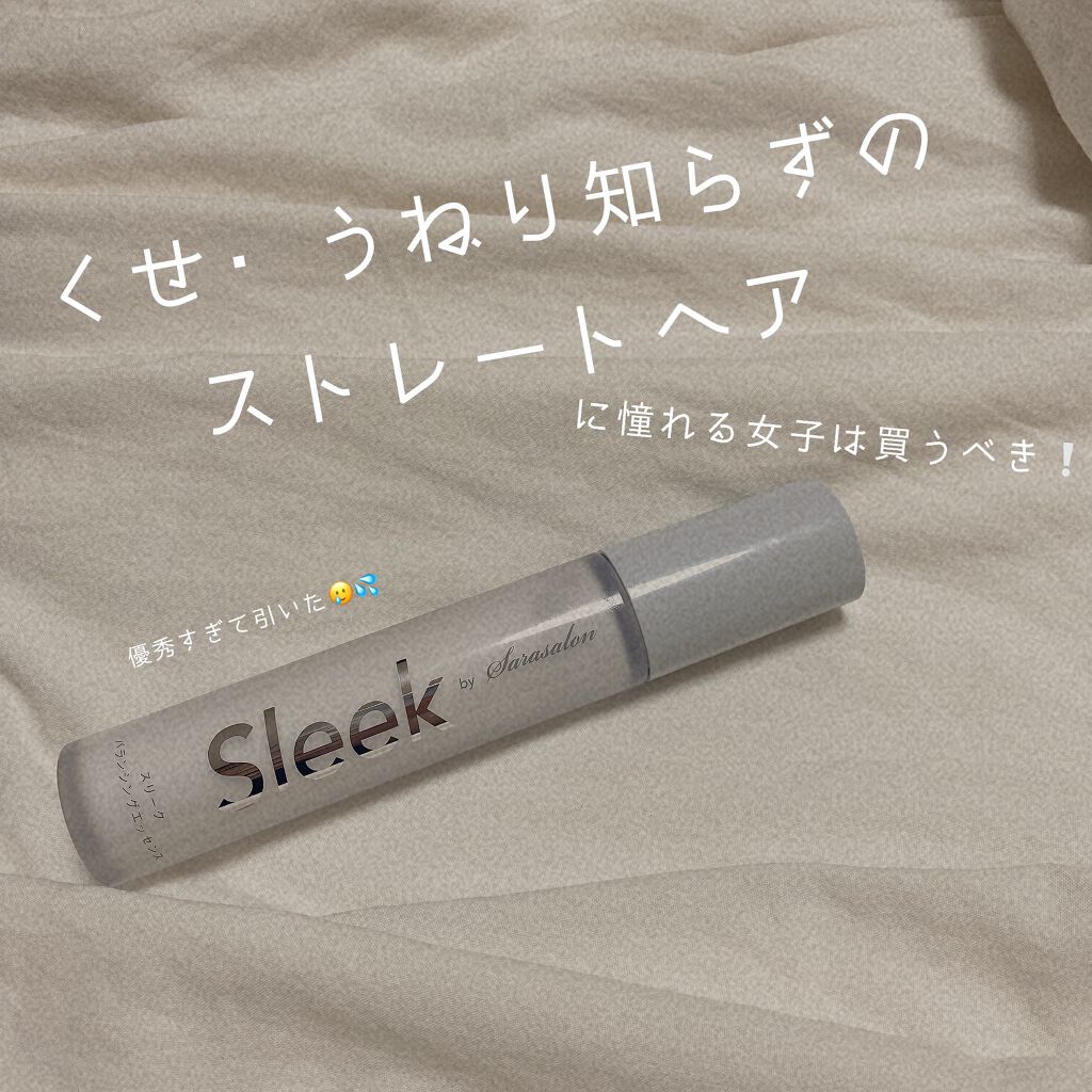 スリーク by サラサロン バランシングエッセンス/スリーク by サラサロン/ヘアミルクを使ったクチコミ（1枚目）