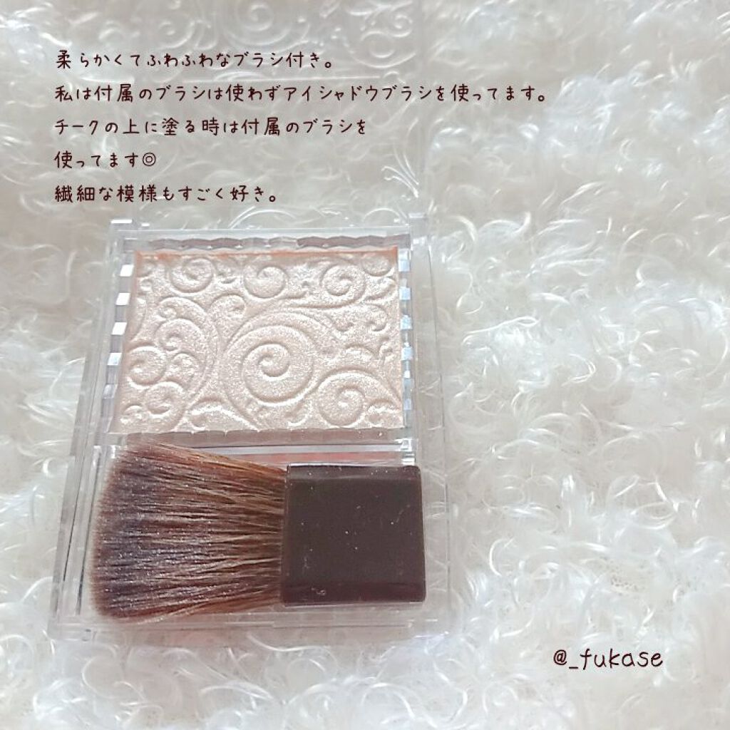 パールグロウハイライト/CEZANNE/パウダーハイライトを使ったクチコミ（2枚目）