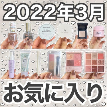 フレンドネイル(リニューアル品)	/DAISO/マニキュアを使ったクチコミ（1枚目）