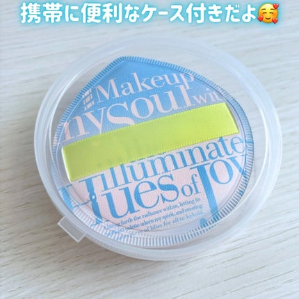 マシュマロパフ/シャープスタイル/パフ・スポンジを使ったクチコミ(3枚目)