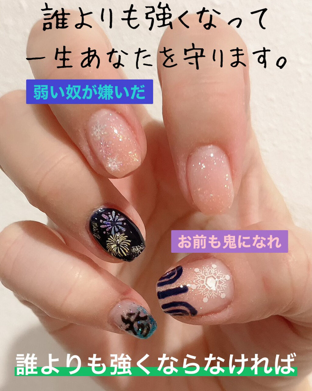 ノンワイプクリア　キャンジェル(トップコート)/プリジェル/ジェルネイルを使ったクチコミ（1枚目）