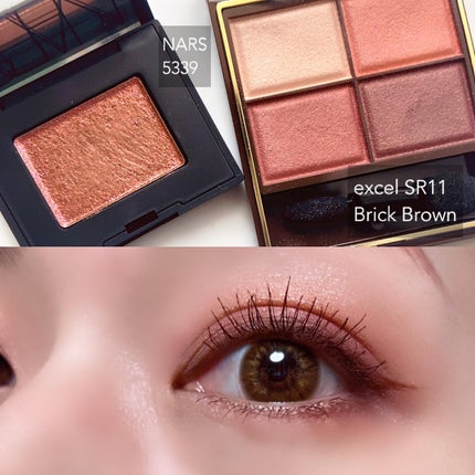 スキニーリッチシャドウ/excel/アイシャドウパレットを使ったクチコミ(1枚目)