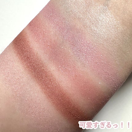 ジルスチュアート ブルームクチュール アイズ/JILL STUART/アイシャドウパレットを使ったクチコミ(6枚目)