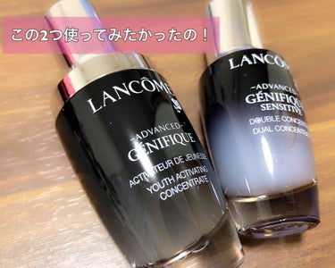 ジェニフィック アドバンスト デュアル コンセントレート/LANCOME/美容液を使ったクチコミ（2枚目）