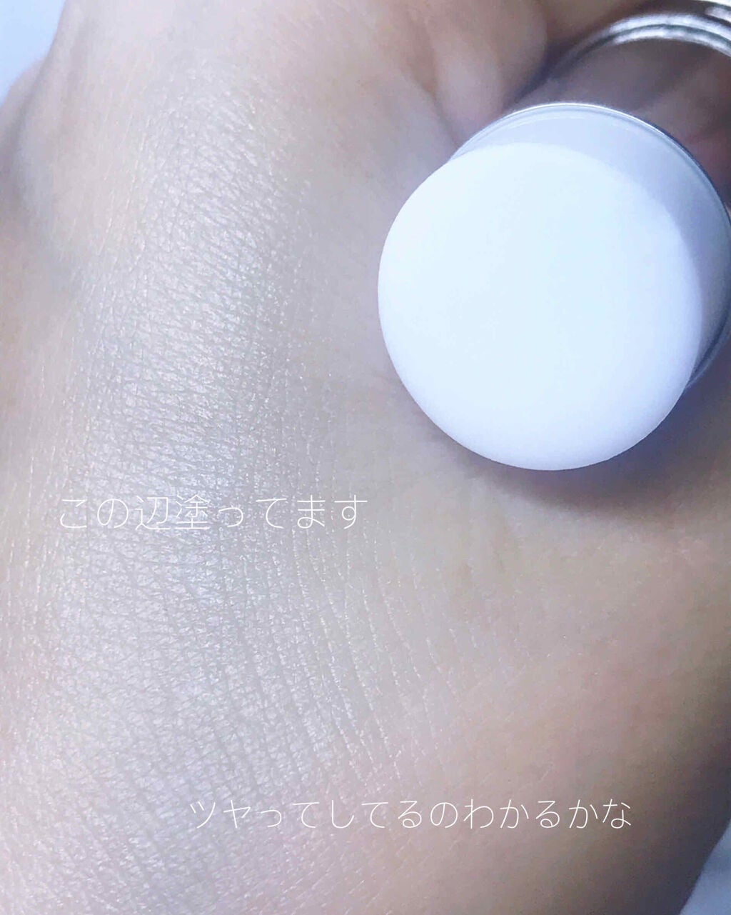 ザ・タイムR デイエッセンススティック/IPSA/美容液を使ったクチコミ(3枚目)